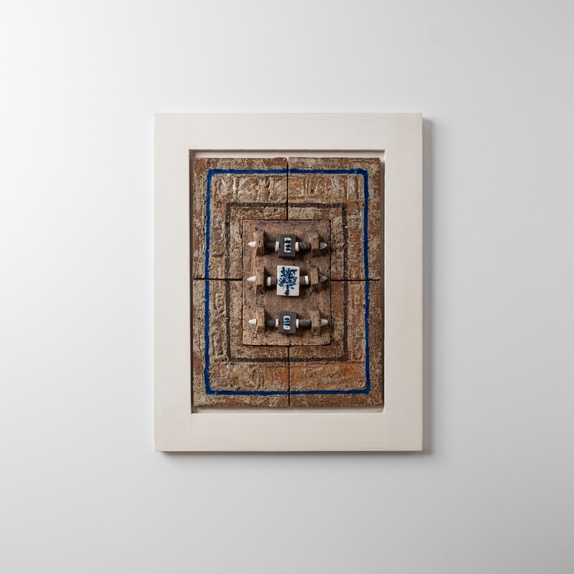 Wall piece in ceramic